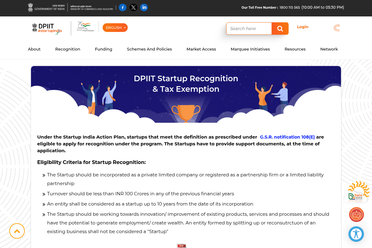 DPIIT Startup Recognition 2026