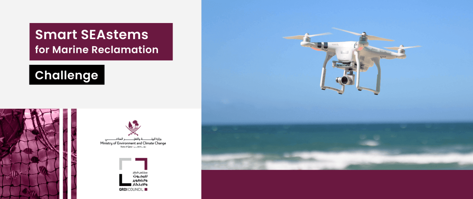 Smart SEAstems for Marine Reclamation Challenge 2026