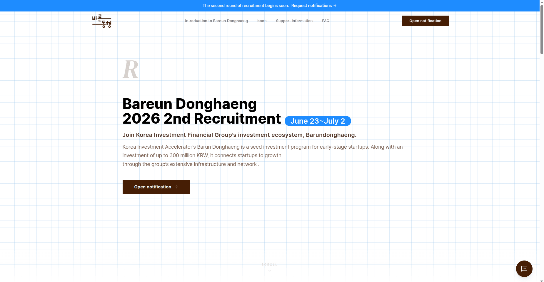 Barundonghaeng Early-Stage Startup Investment Program 2026