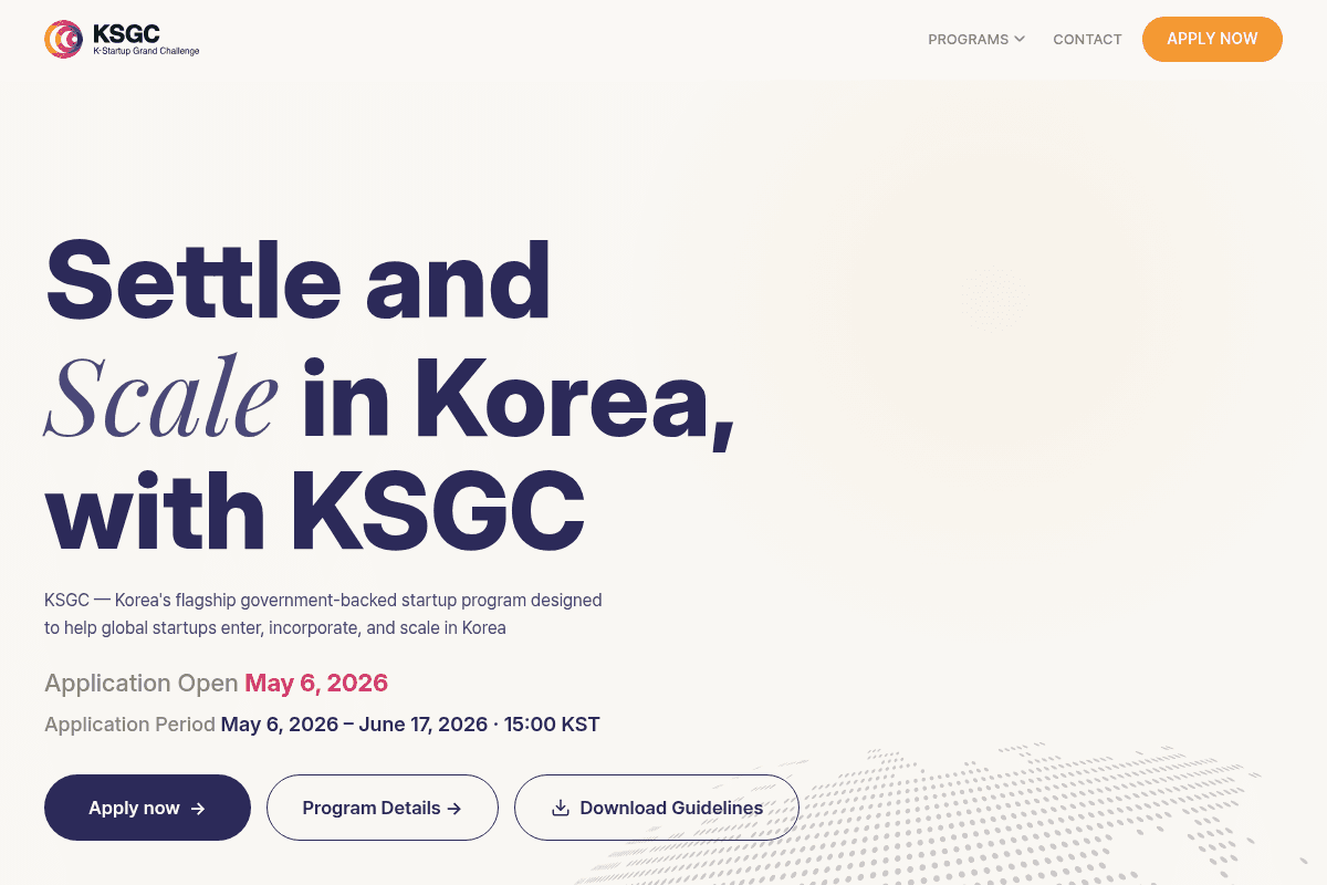 K-Startup Grand Challenge 2026