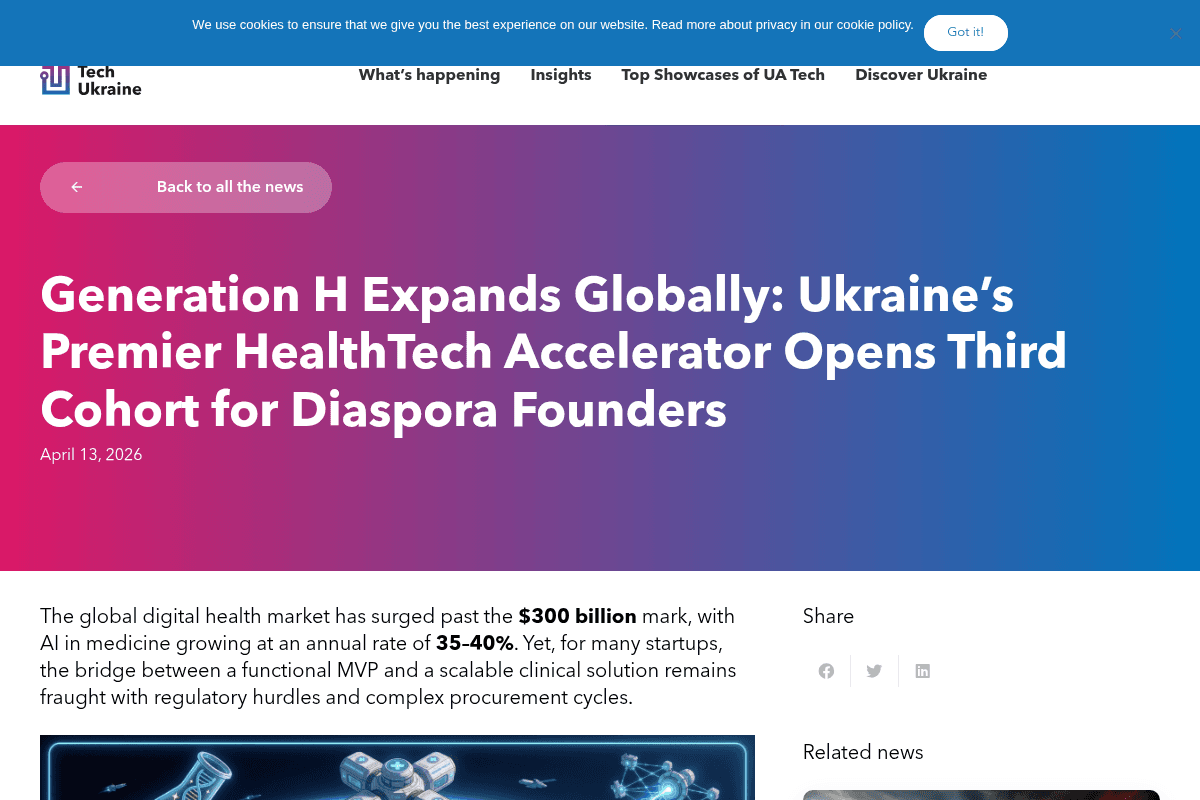 Generation H 3.0 - Ukraine's HealthTech Acceleration Program 2026