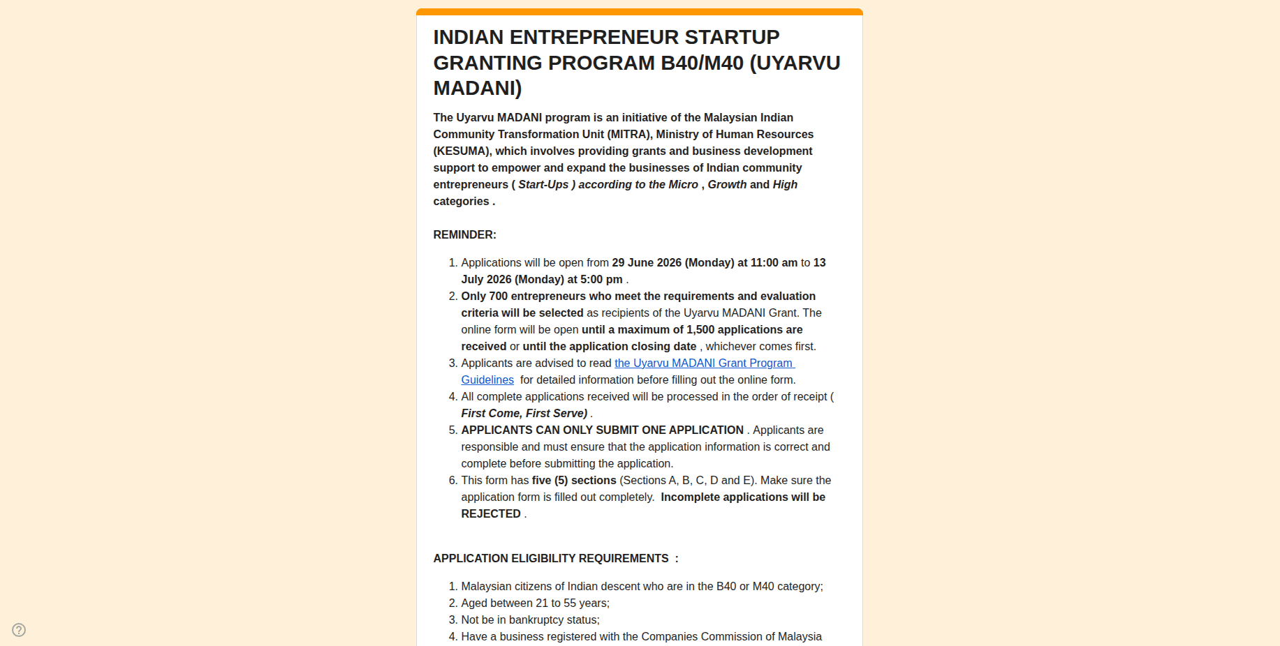 Uyarvu MADANI Grant Program 2026