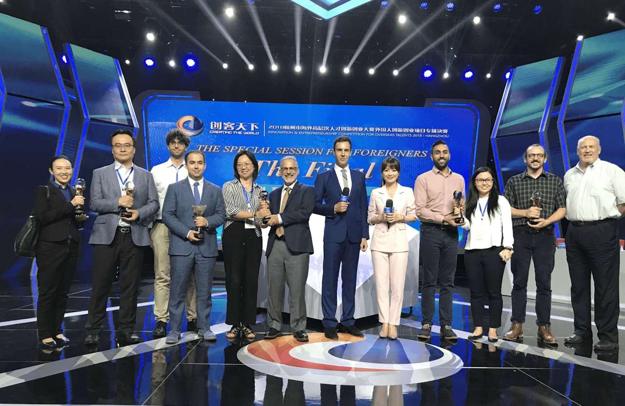 Hangzhou's 2026 Global Innovation Competition