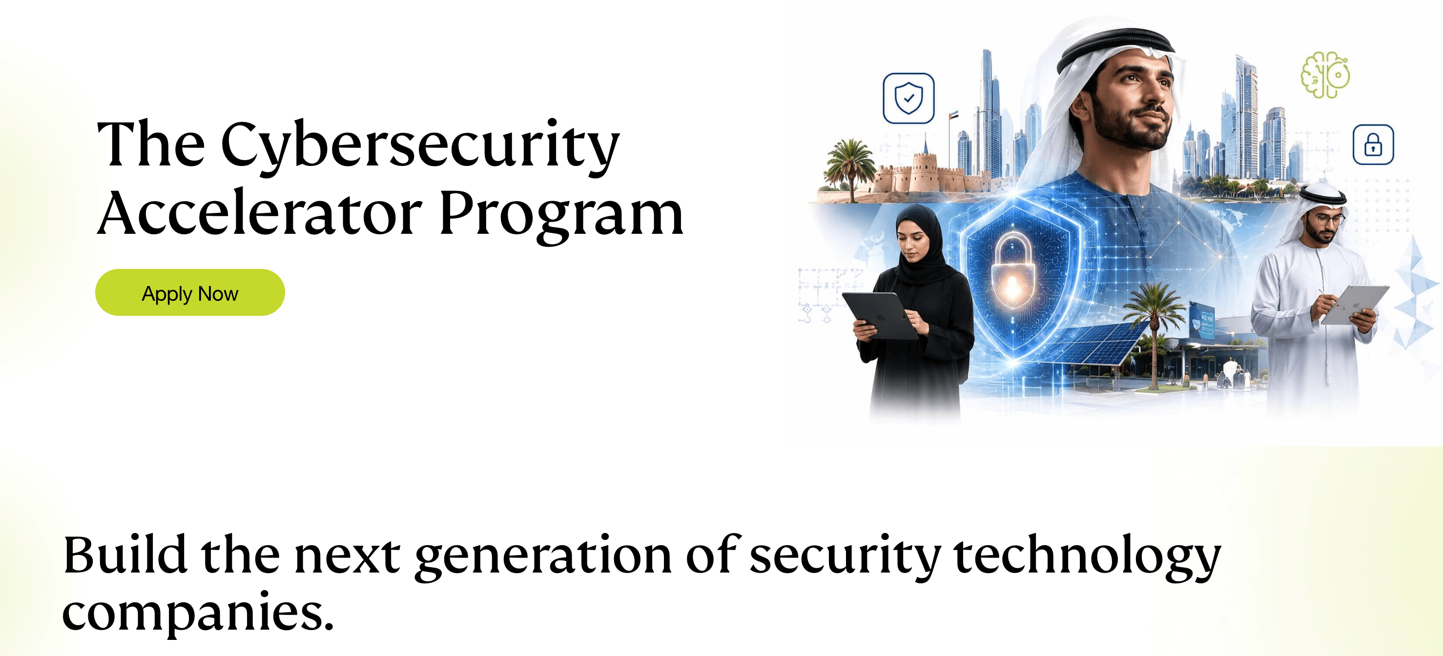 Cybersecurity Accelerator Program