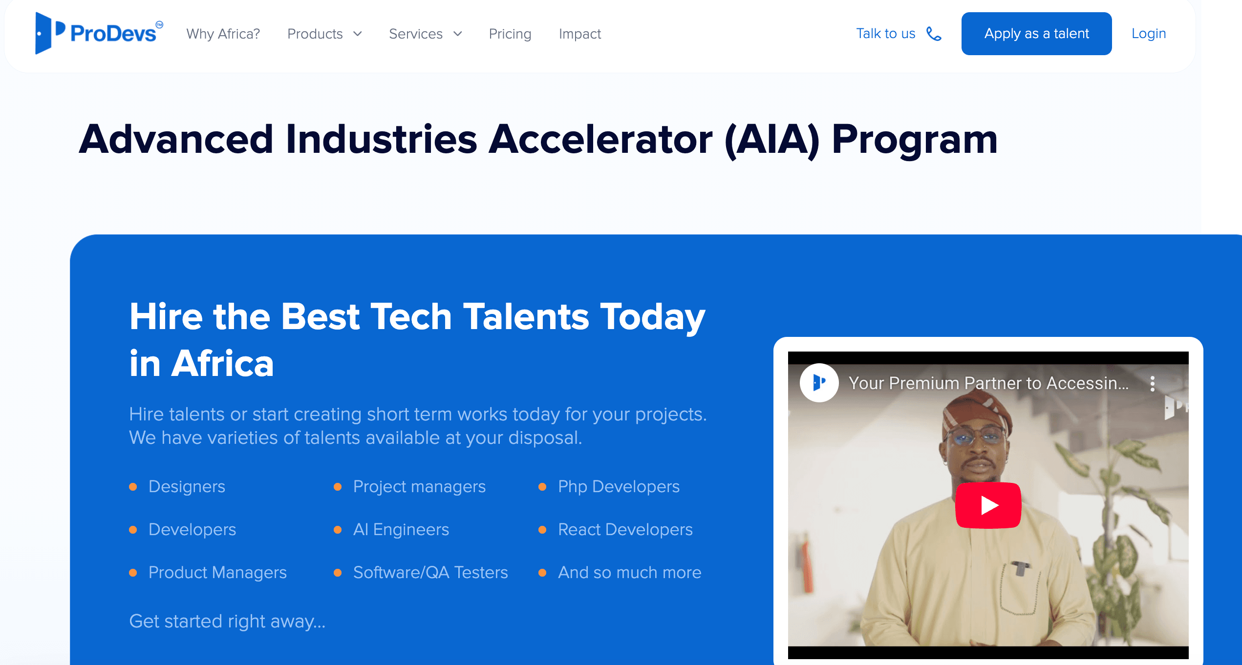 Advanced Industries Accelerator Program