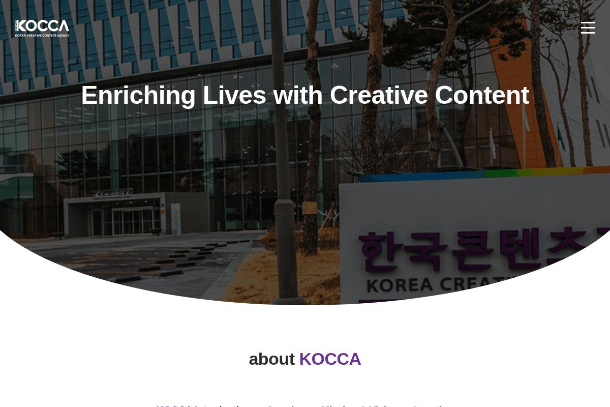 New Technology Convergence Content Startup Demo Day