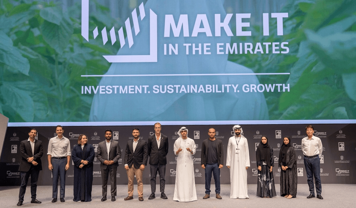 Make it in the Emirates Startup Pitch Competition
