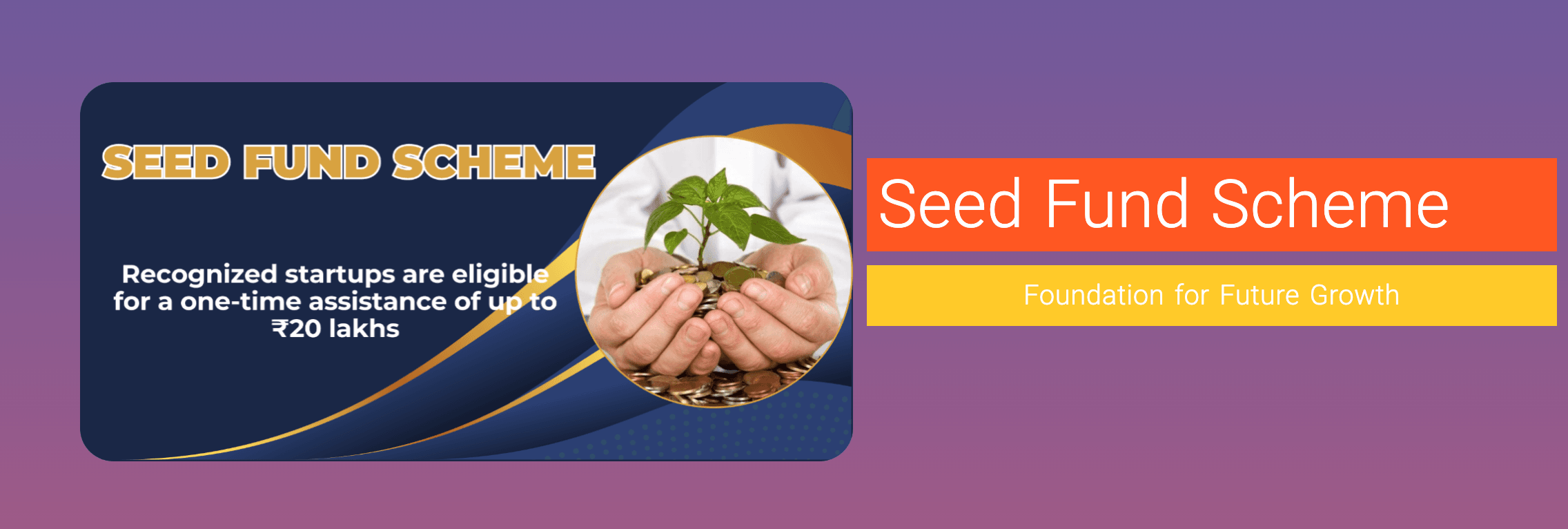 J&K Startup Seed Funding