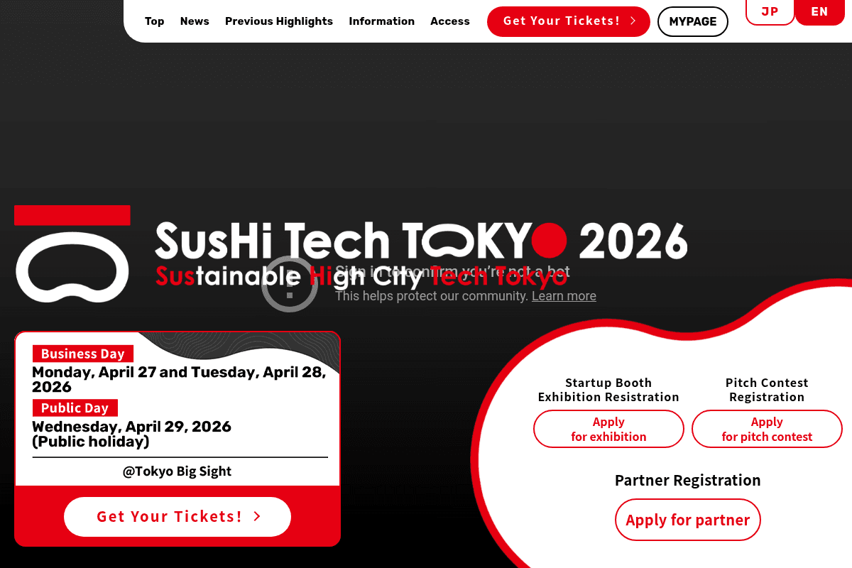 SusHi Tech Tokyo 2026