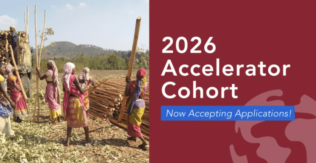 Miller Center Accelerator 2026 Cohort