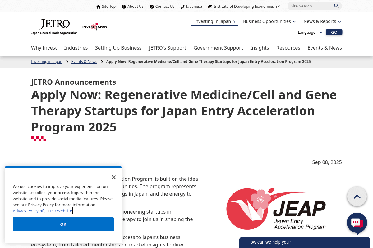 Japan Entry Acceleration Program 2025 (JEAP 2025)