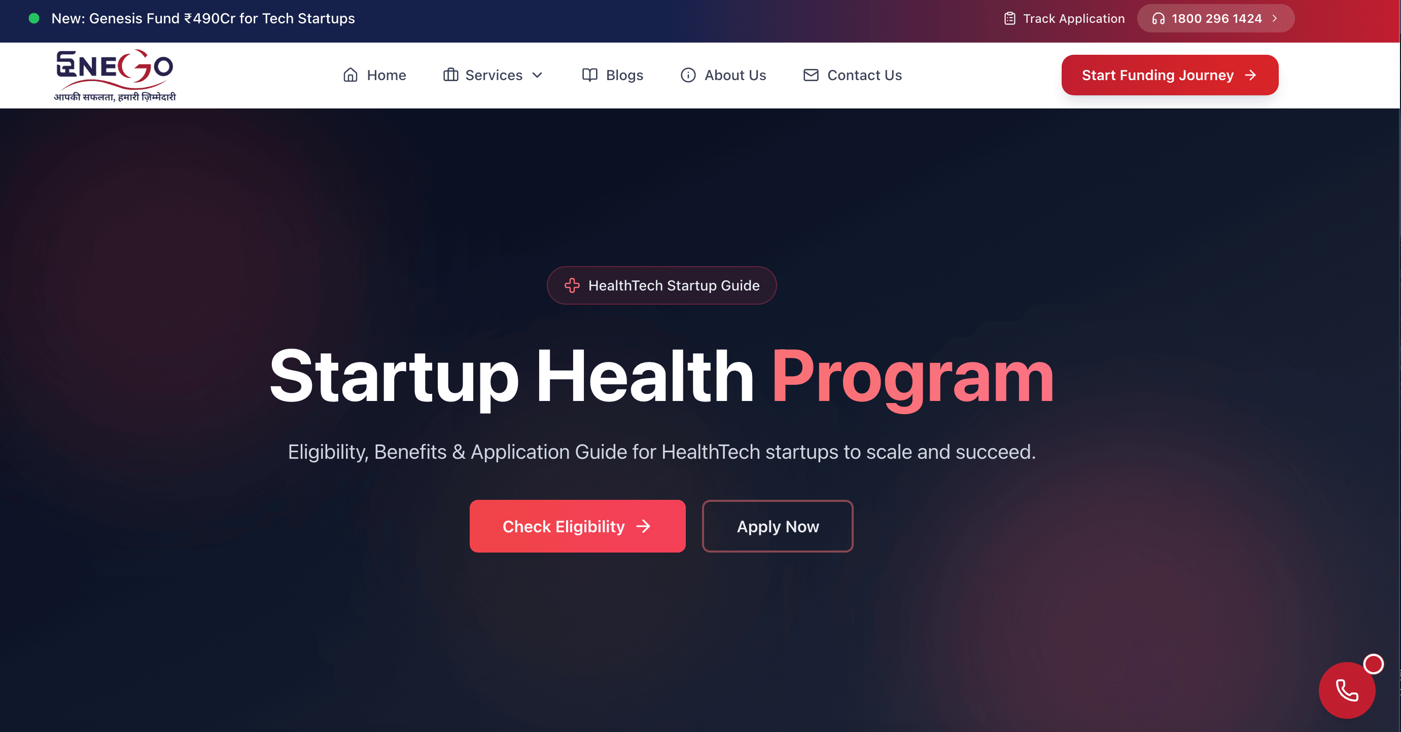 Startup Health Program